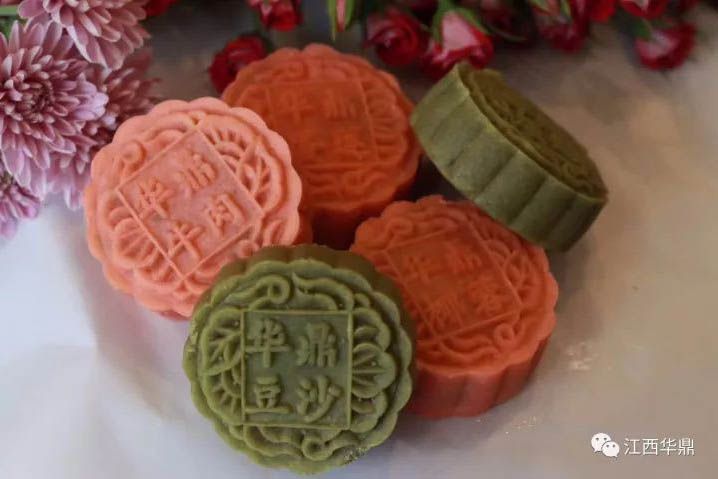 月滿中秋│濃情特惠 